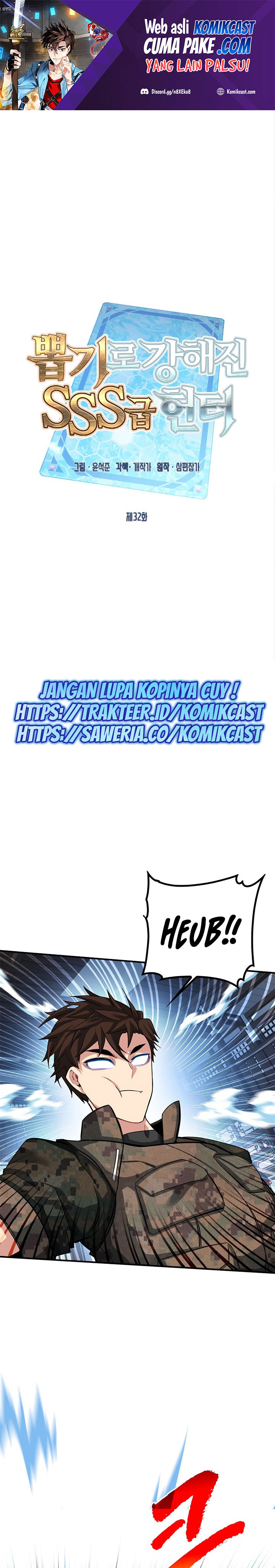 Baca Manhwa SSS-Class Gacha Hunter Chapter 32 Gambar 2