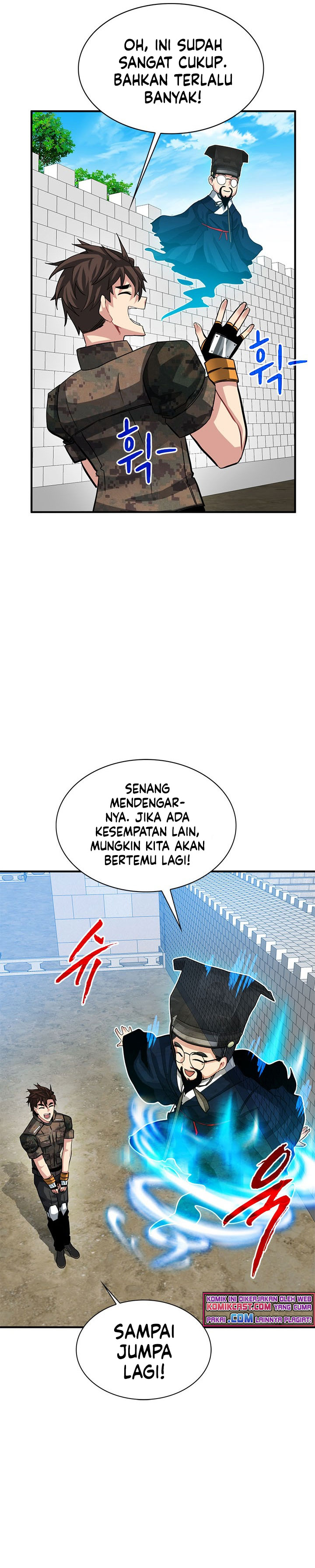 SSS-Class Gacha Hunter Chapter 32 Gambar 26