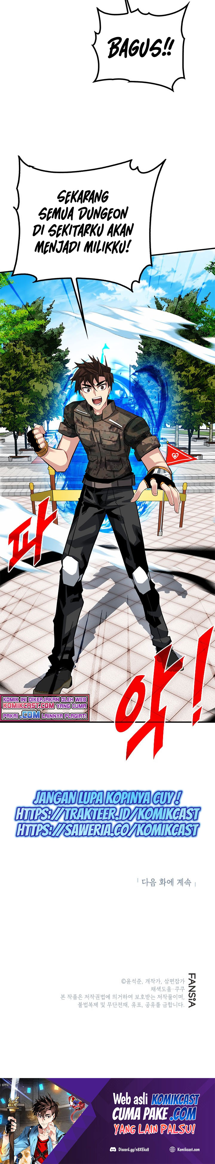 SSS-Class Gacha Hunter Chapter 32 Gambar 34