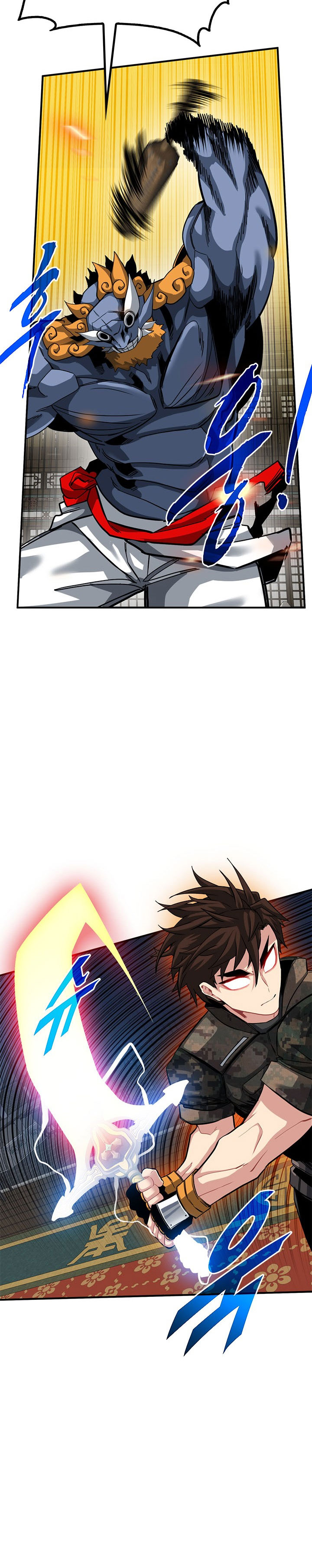 SSS-Class Gacha Hunter Chapter 32 Gambar 9