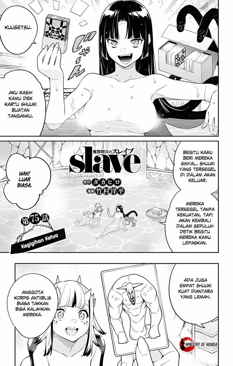 Baca Manga Mato Seihei no Slave Chapter 75 Gambar 2