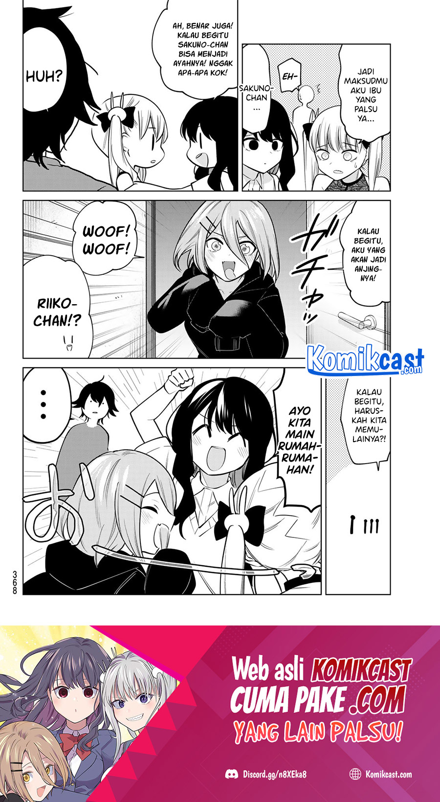 A Saint Joined My Party! Chapter 34 Gambar 11