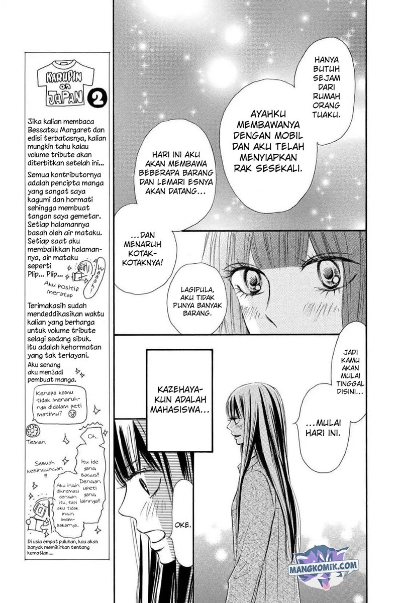 Kimi ni Todoke Chapter 121 Gambar 12