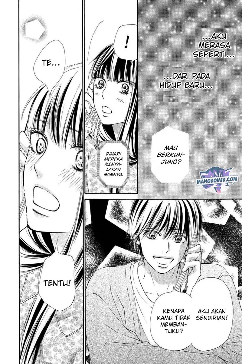 Kimi ni Todoke Chapter 121 Gambar 7