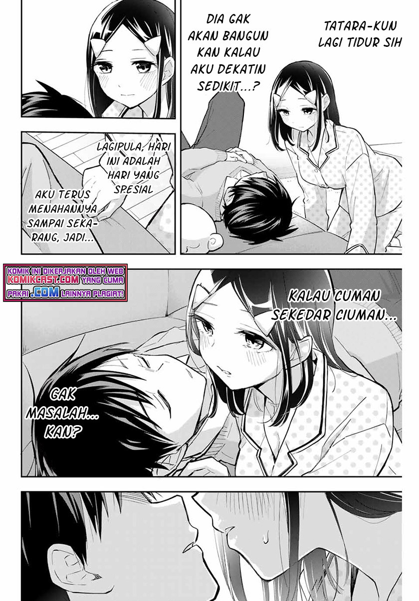 Hanazono Twins Chapter 59 Gambar 17