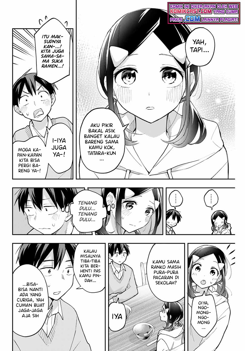 Hanazono Twins Chapter 59 Gambar 9