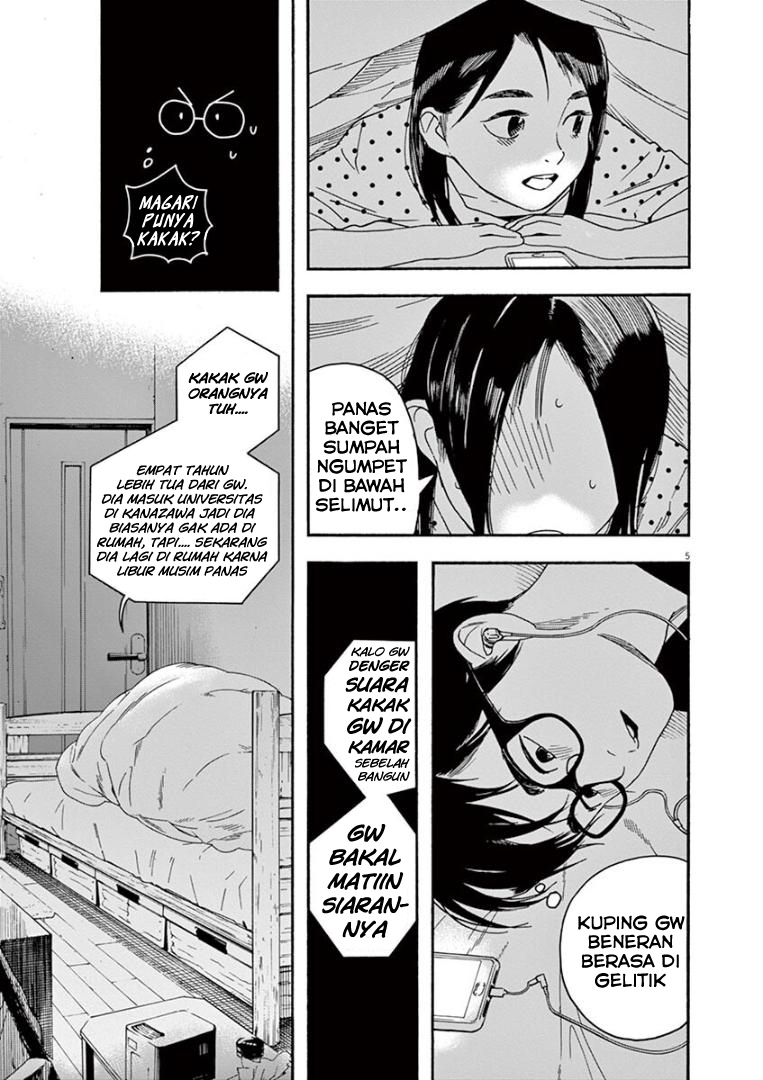 Insomniacs After School Chapter 28 Gambar 7