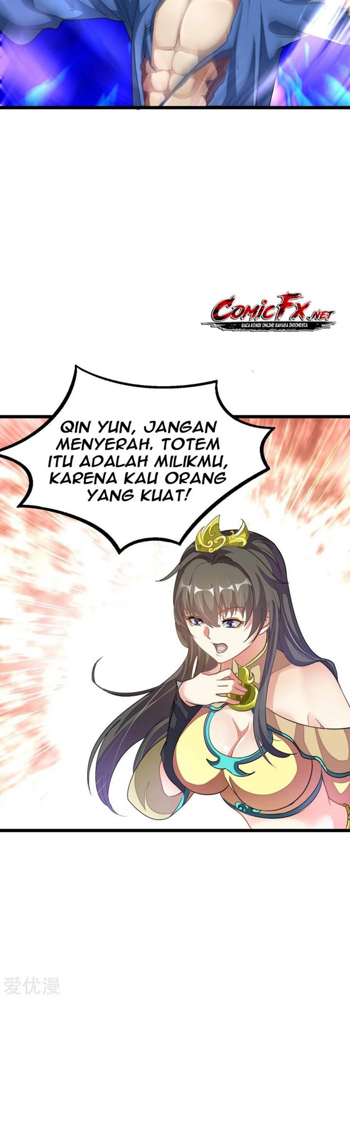 Jiuyang Shenwang Chapter 159 Gambar 5