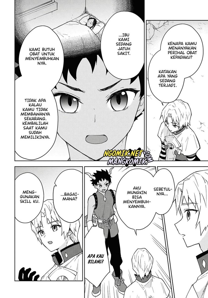 Cheat Skill “Shisha Sosei” Ga Kakusei Shite Inishieno Maougun Wo Fukkatsu Sasete Shimaimashita ~Dare Mo Shinasenai Saikyou Hiiro~ Chapter 9 Gambar 13