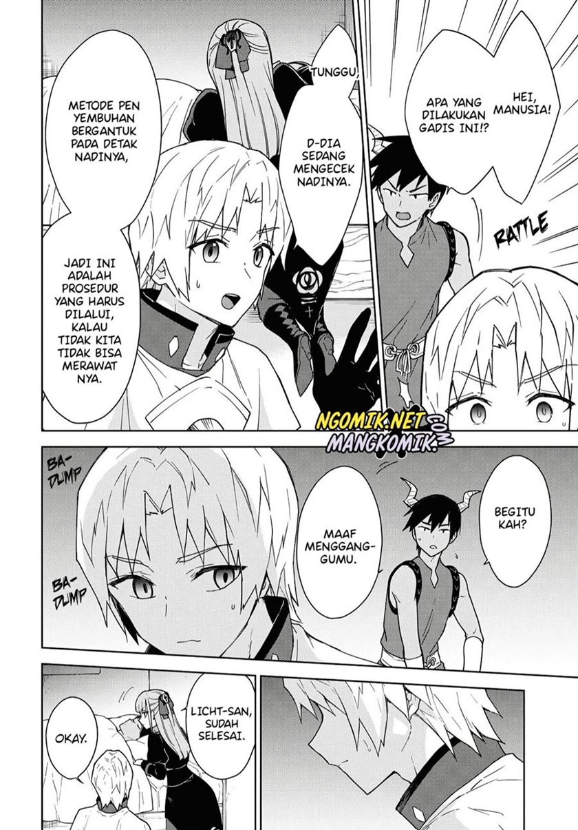 Cheat Skill “Shisha Sosei” Ga Kakusei Shite Inishieno Maougun Wo Fukkatsu Sasete Shimaimashita ~Dare Mo Shinasenai Saikyou Hiiro~ Chapter 9 Gambar 21