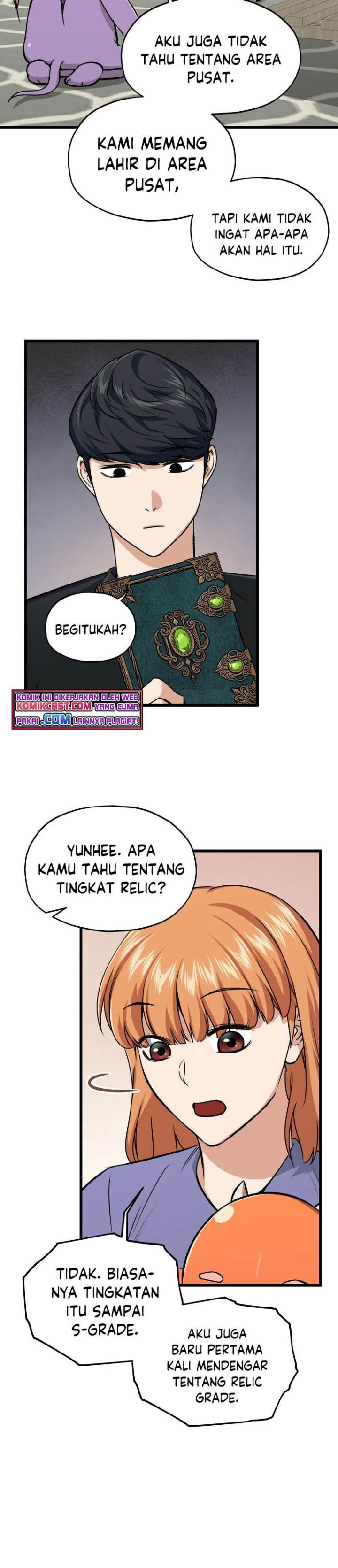 My Dad Is Too Strong Chapter 63 Gambar 6