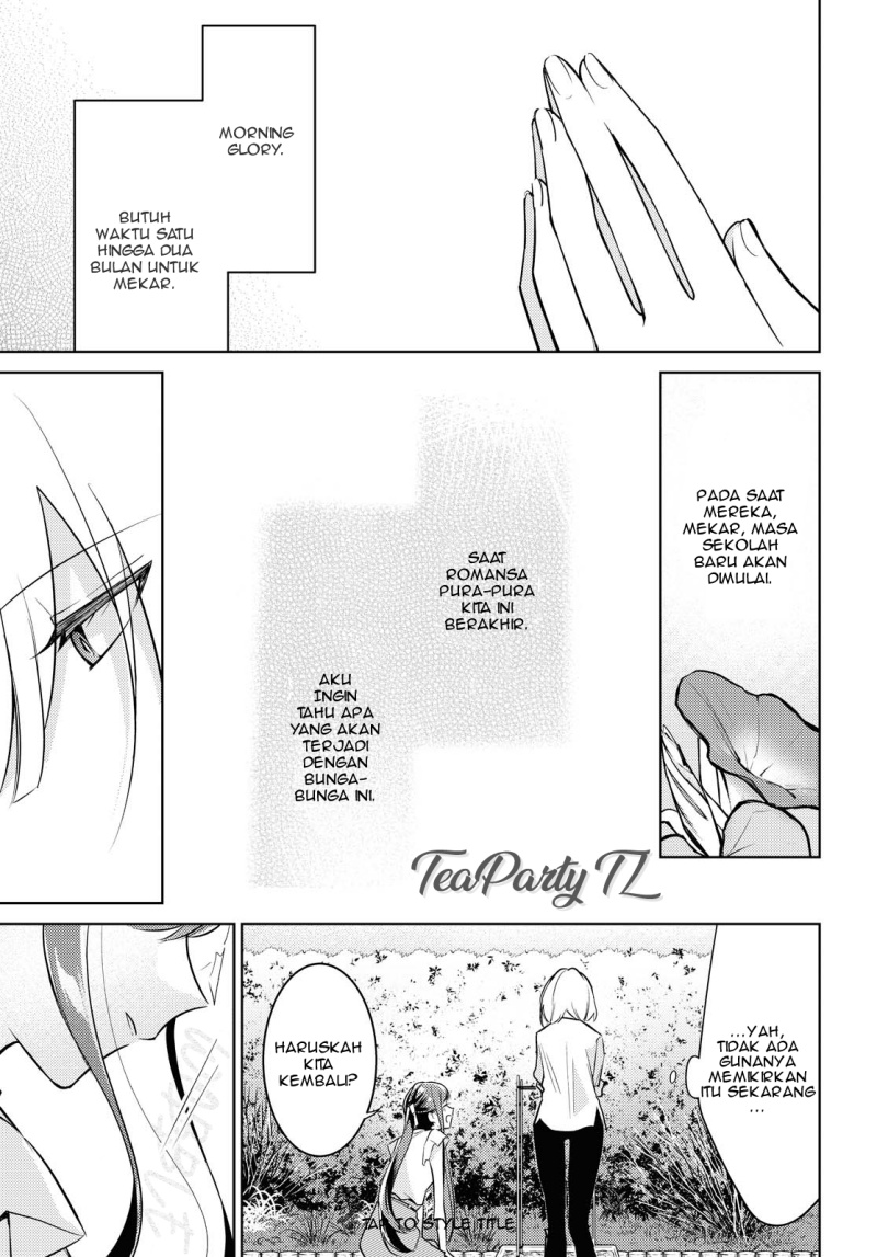 Kimi to Tsuzuru Utakata Chapter 4 Gambar 17