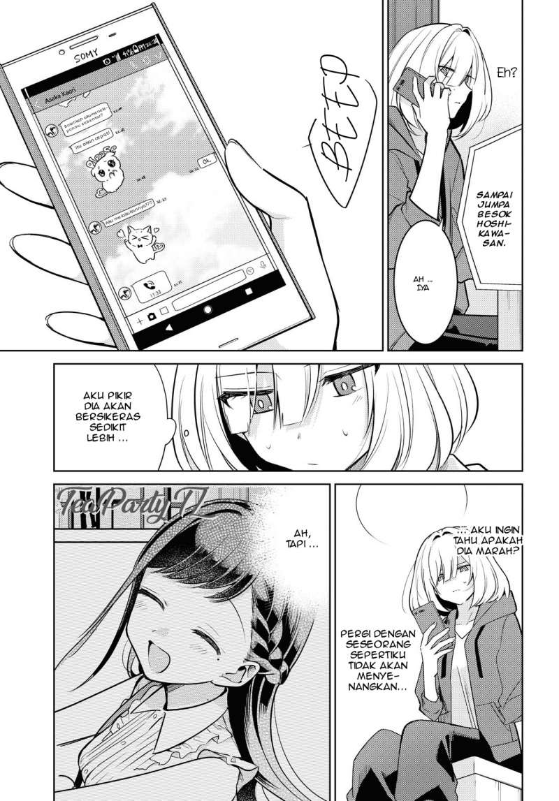 Kimi to Tsuzuru Utakata Chapter 4 Gambar 7