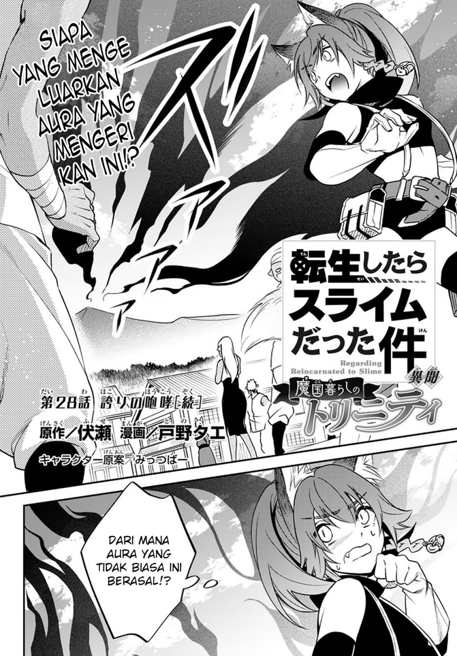 Baca Komik Tensei Shitara Slime Datta Ken Ibun: Makoku Gurashi no Trinity Chapter 28 Gambar 1