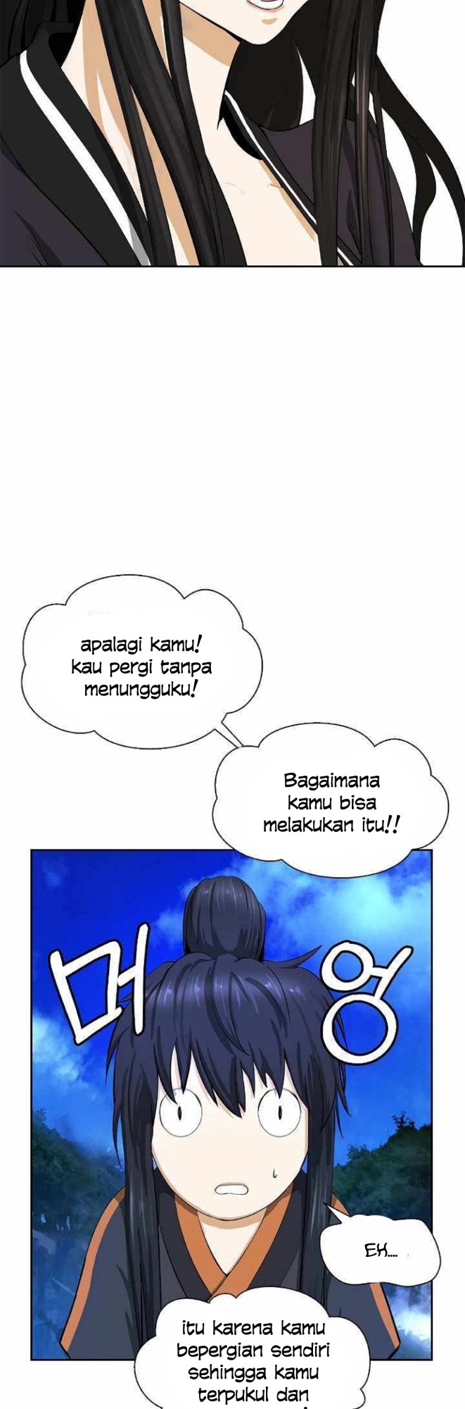 Cystic Story Chapter 32 Gambar 6