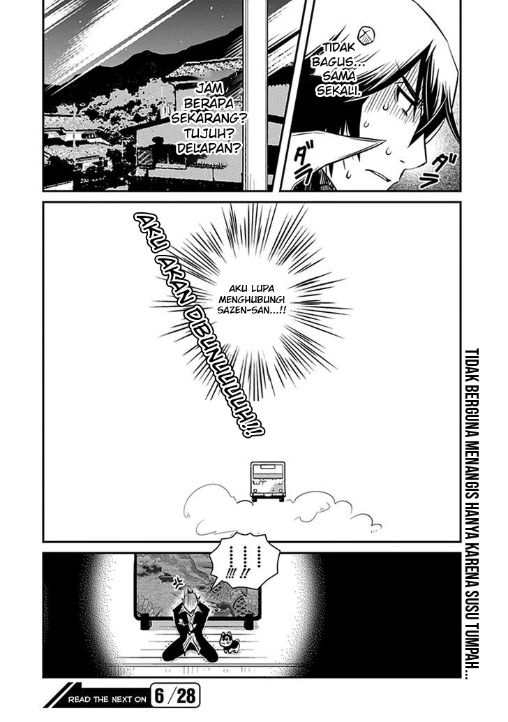 Inugamihime No Shimobe Chapter 5 Gambar 24
