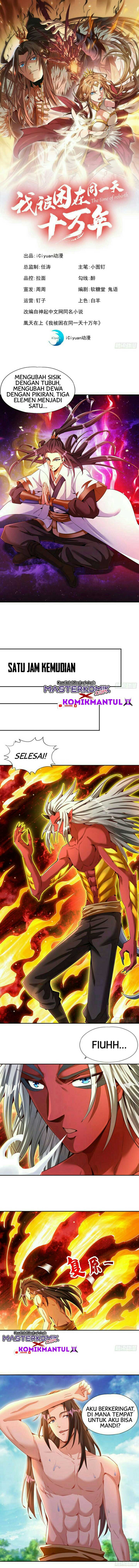 Baca Manhua I Was Trapped On The Same Day For 100,000 Years Chapter 76 Gambar 2