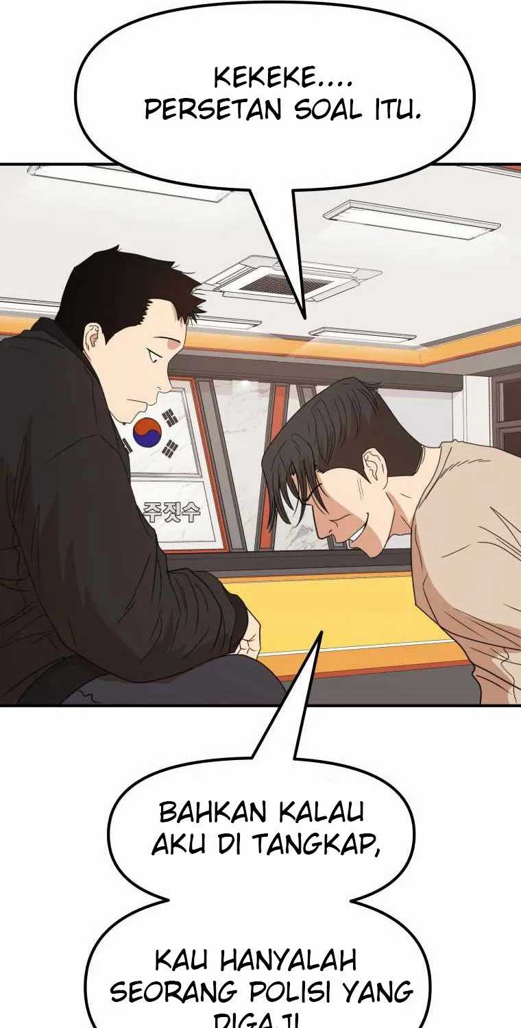 Guard Pass Chapter 23 Gambar 12