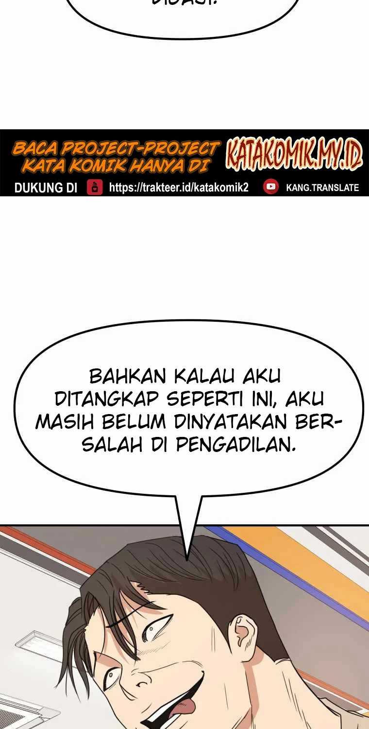 Guard Pass Chapter 23 Gambar 13