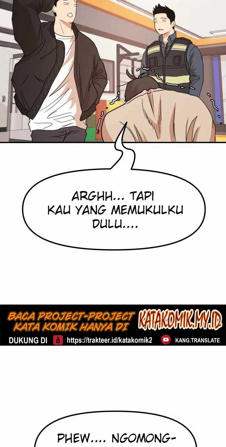 Guard Pass Chapter 23 Gambar 18