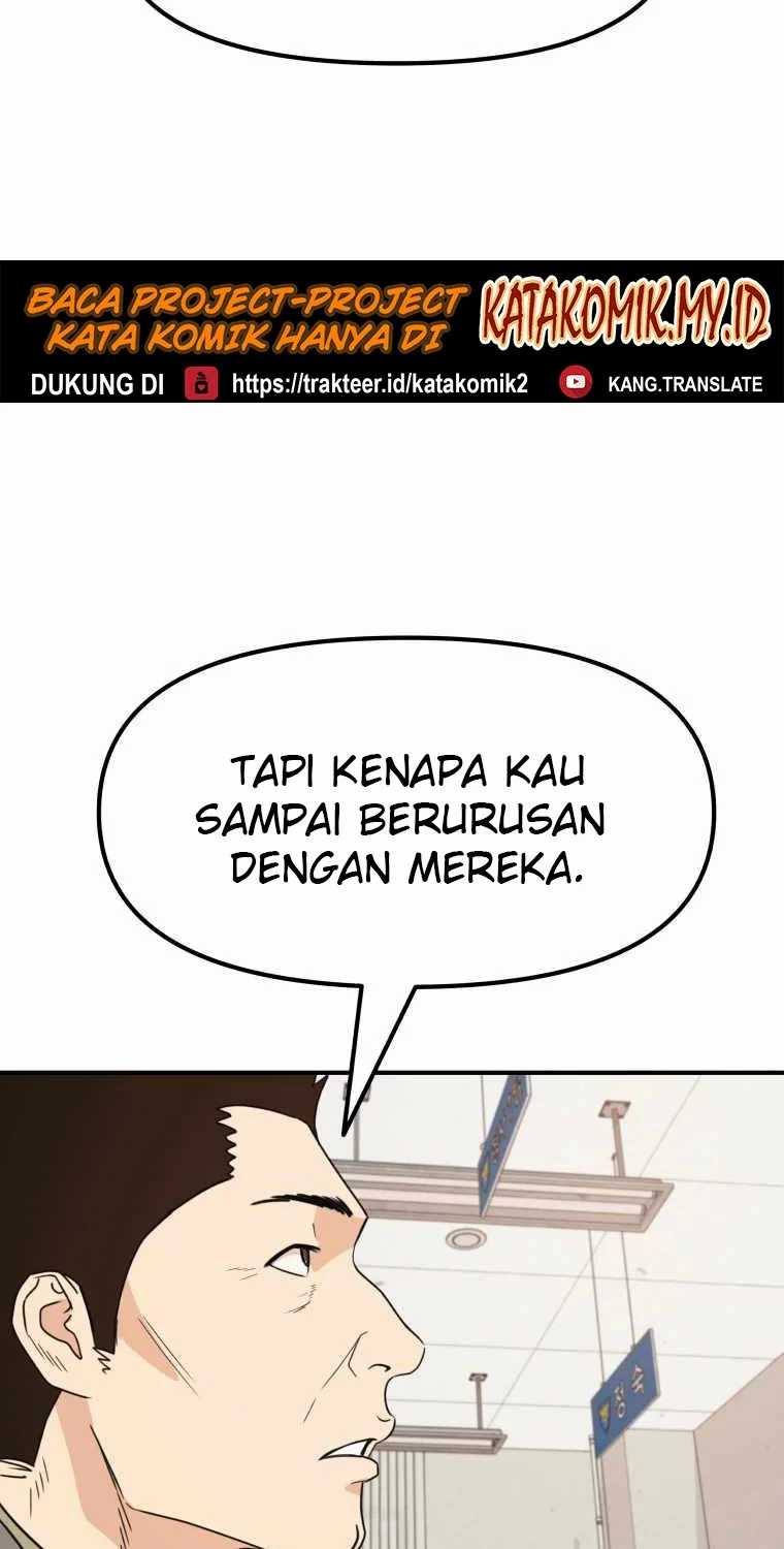 Guard Pass Chapter 23 Gambar 34