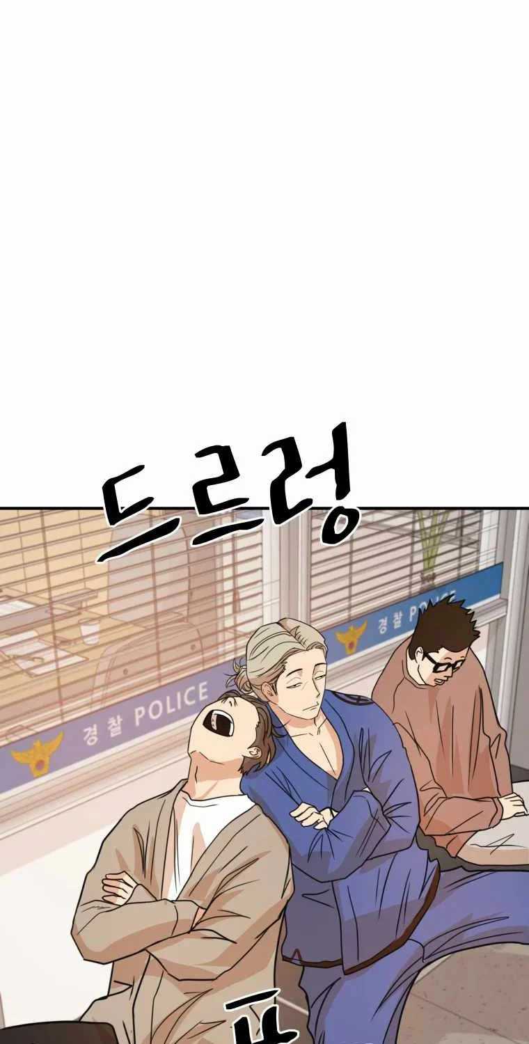 Guard Pass Chapter 23 Gambar 42