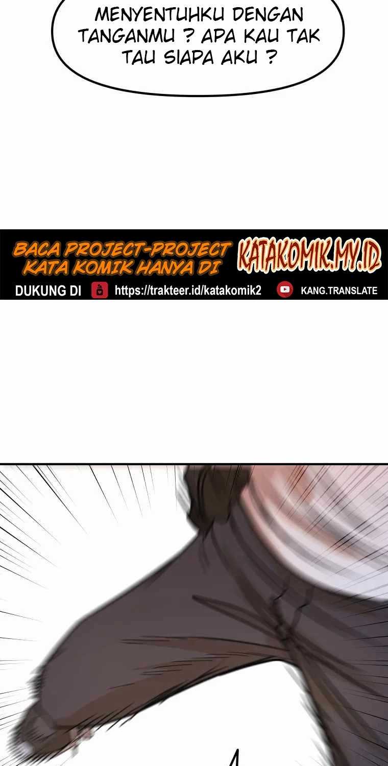 Guard Pass Chapter 23 Gambar 6