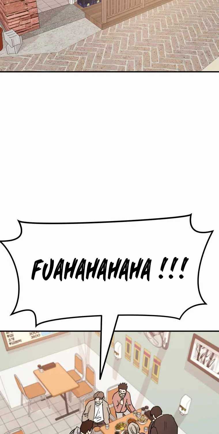 Guard Pass Chapter 23 Gambar 61