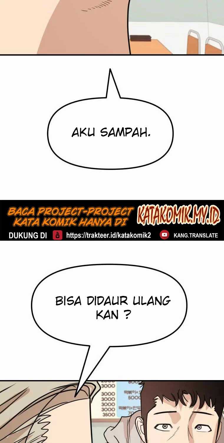 Guard Pass Chapter 23 Gambar 73