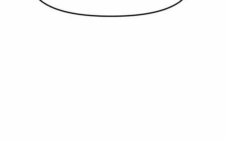 Guard Pass Chapter 23 Gambar 77