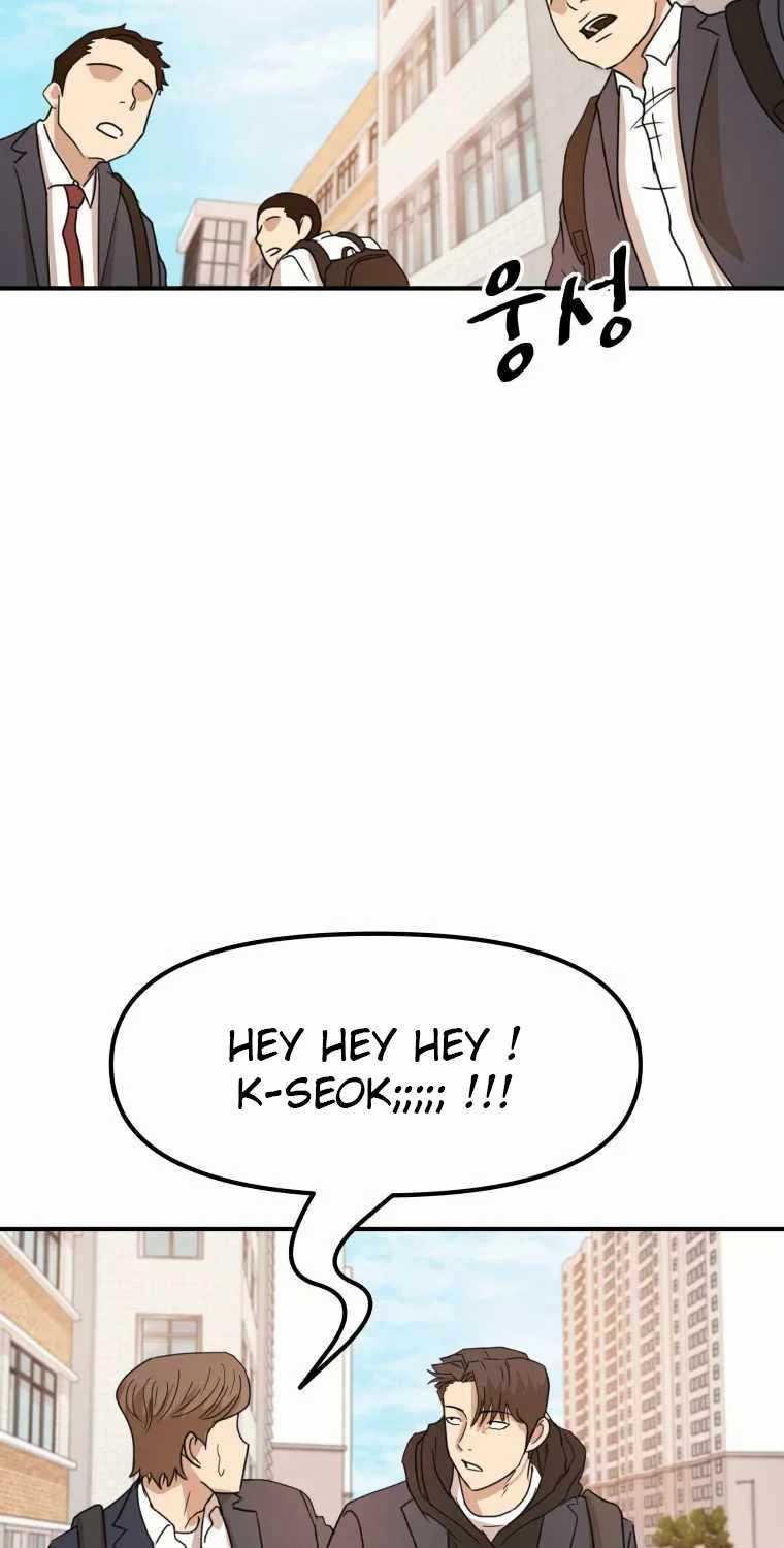 Guard Pass Chapter 23 Gambar 82