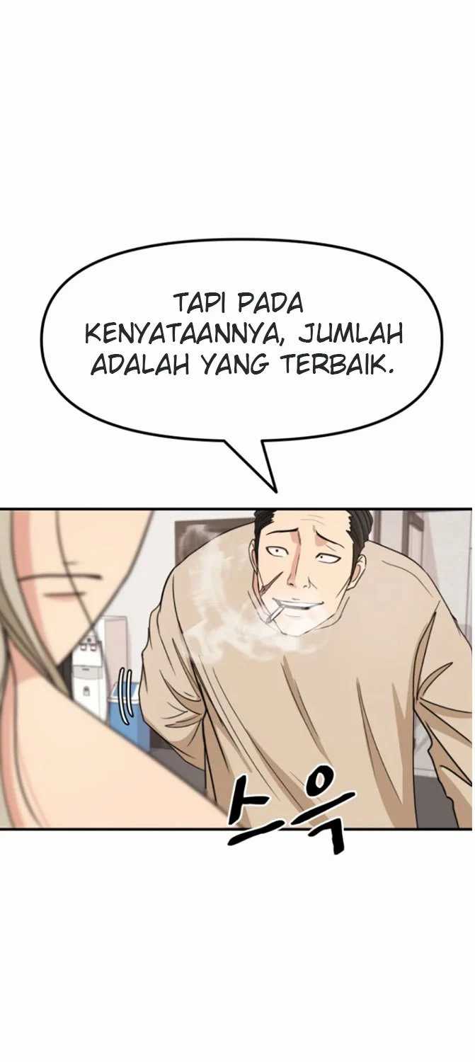 Guard Pass Chapter 22 Gambar 52