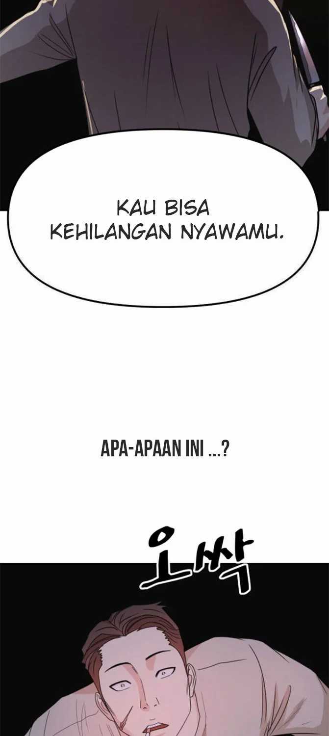 Guard Pass Chapter 22 Gambar 59