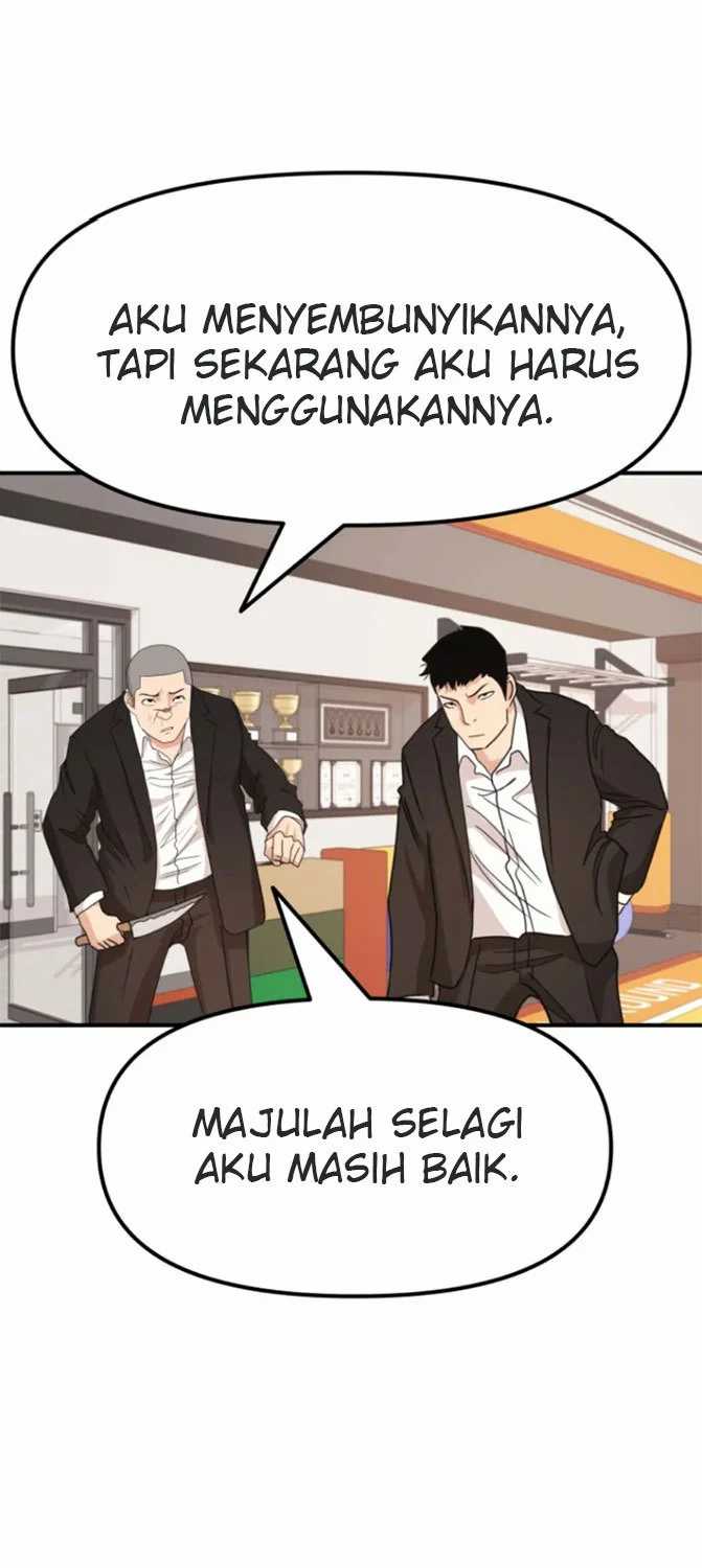 Guard Pass Chapter 22 Gambar 78