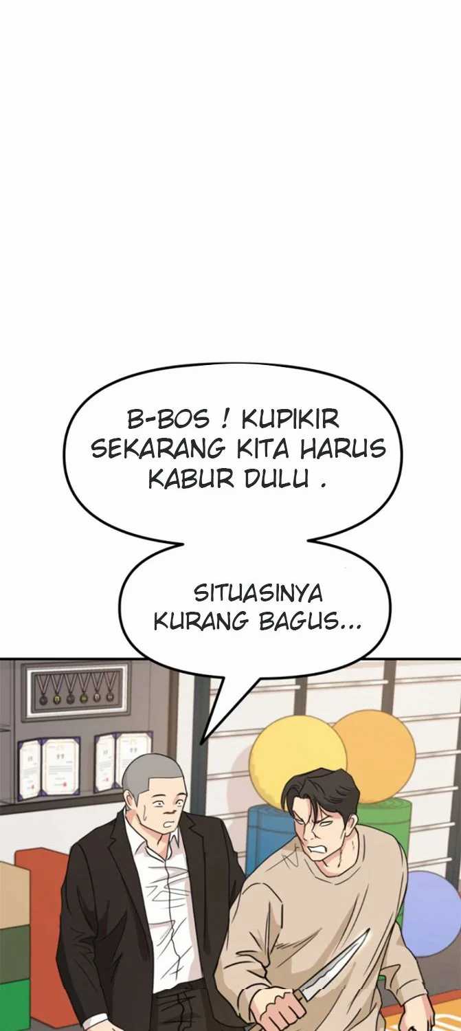 Guard Pass Chapter 22 Gambar 83