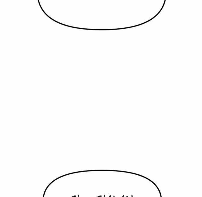 Guard Pass Chapter 22 Gambar 9