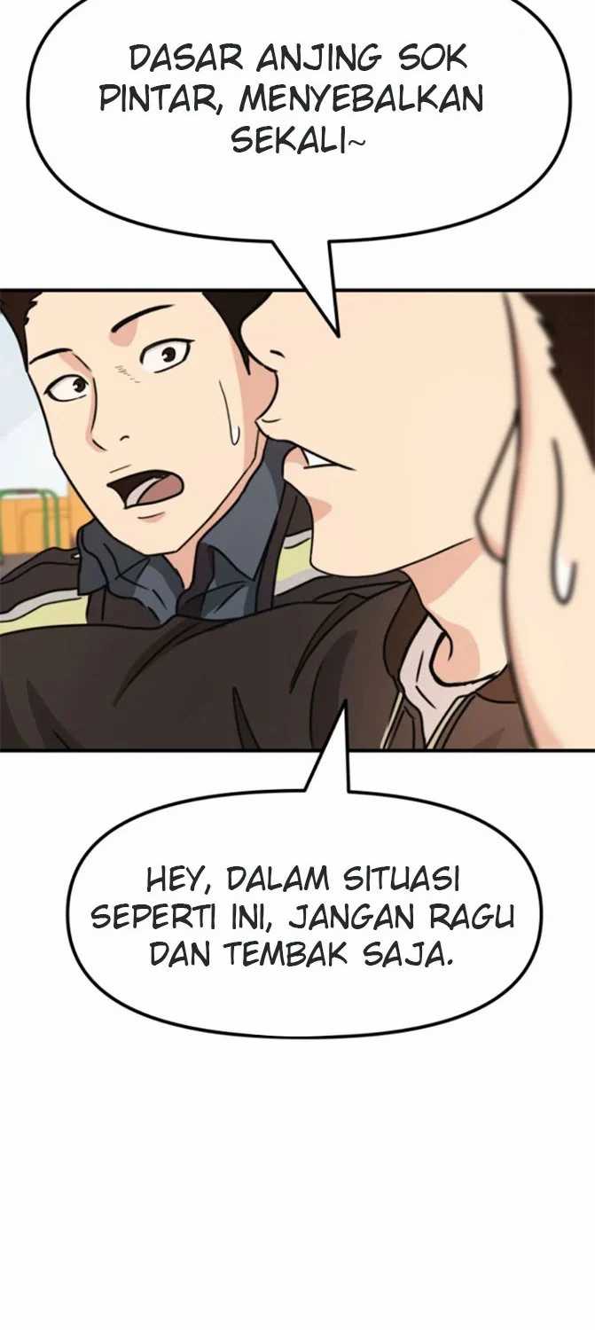 Guard Pass Chapter 22 Gambar 91