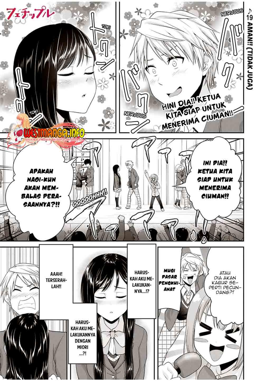 Baca Manga Fechippuru ~ bokura no junsuina koi Chapter 92 Gambar 2