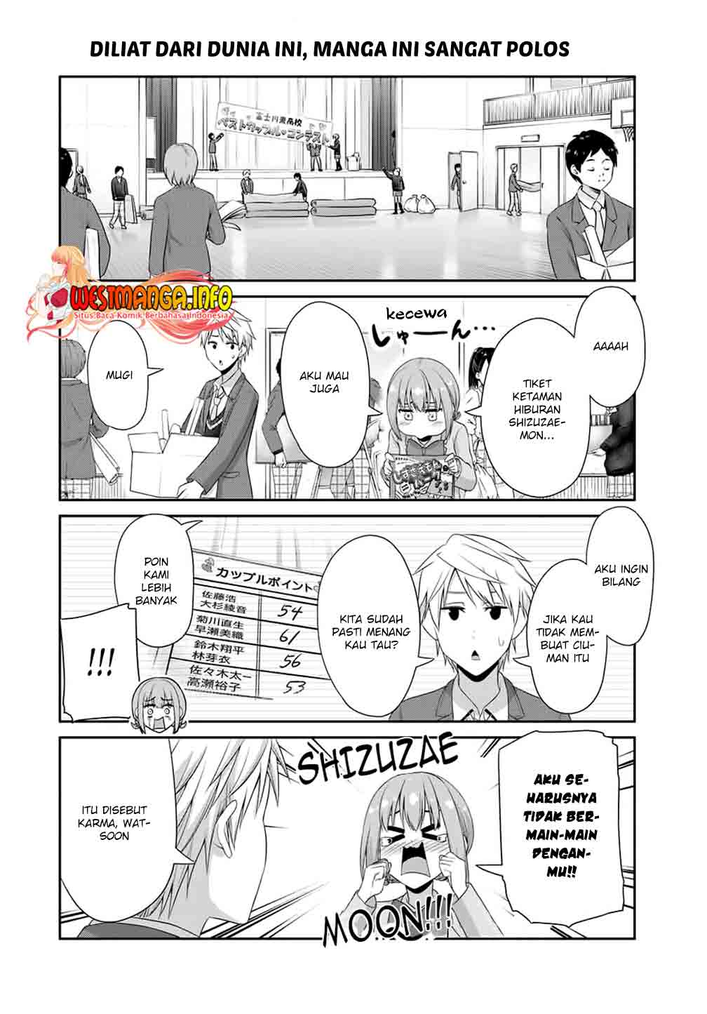 Fechippuru ~ bokura no junsuina koi Chapter 92 Gambar 6