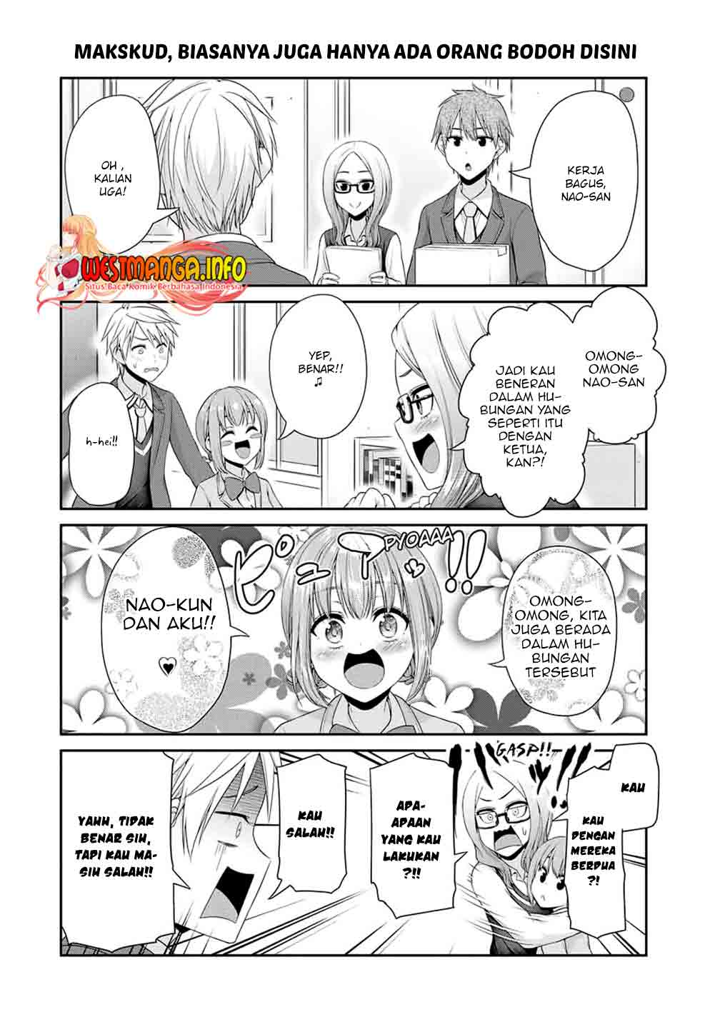 Fechippuru ~ bokura no junsuina koi Chapter 92 Gambar 8