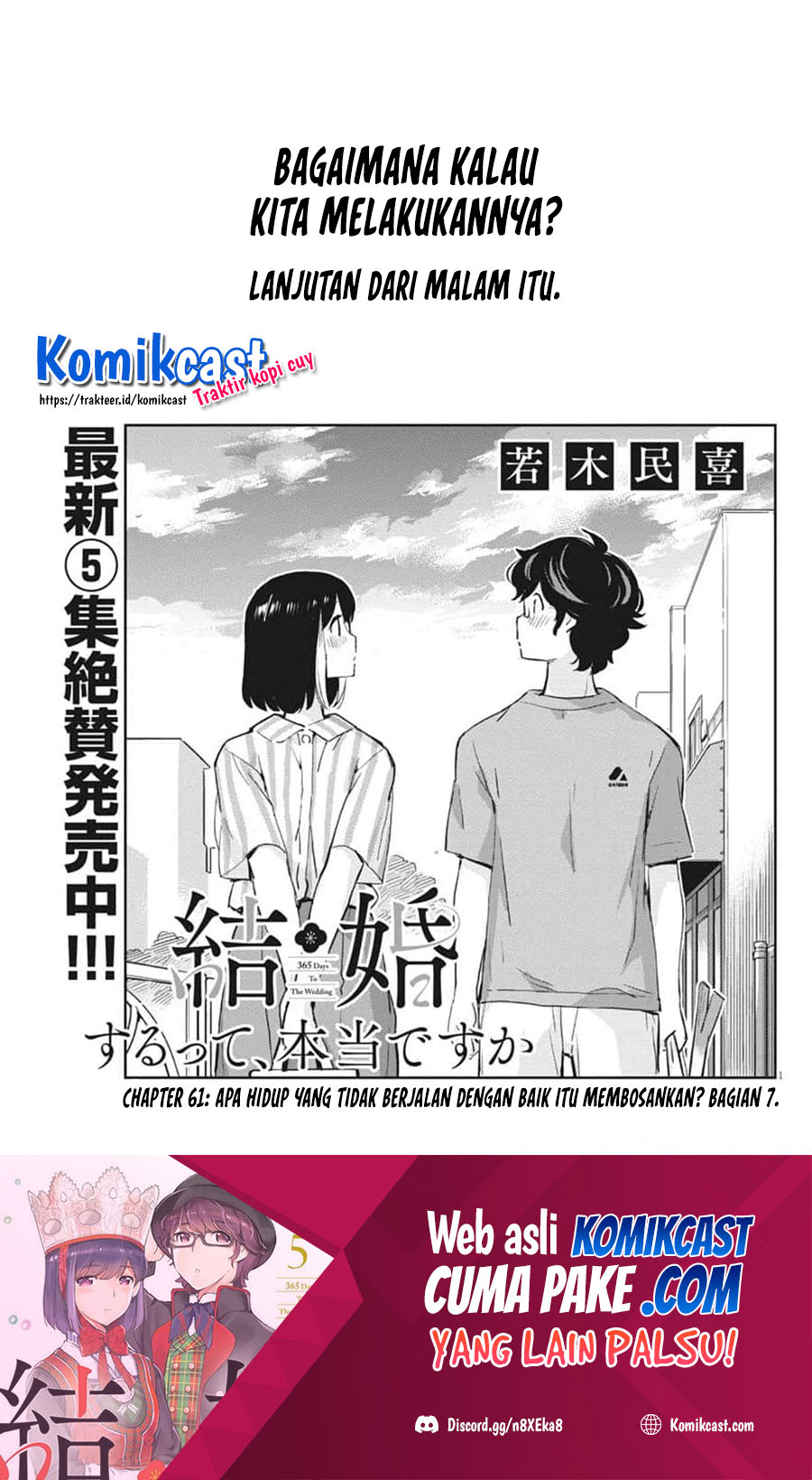 Kekkon Surutte, Hontou Desu Ka? Chapter 61 Gambar 3