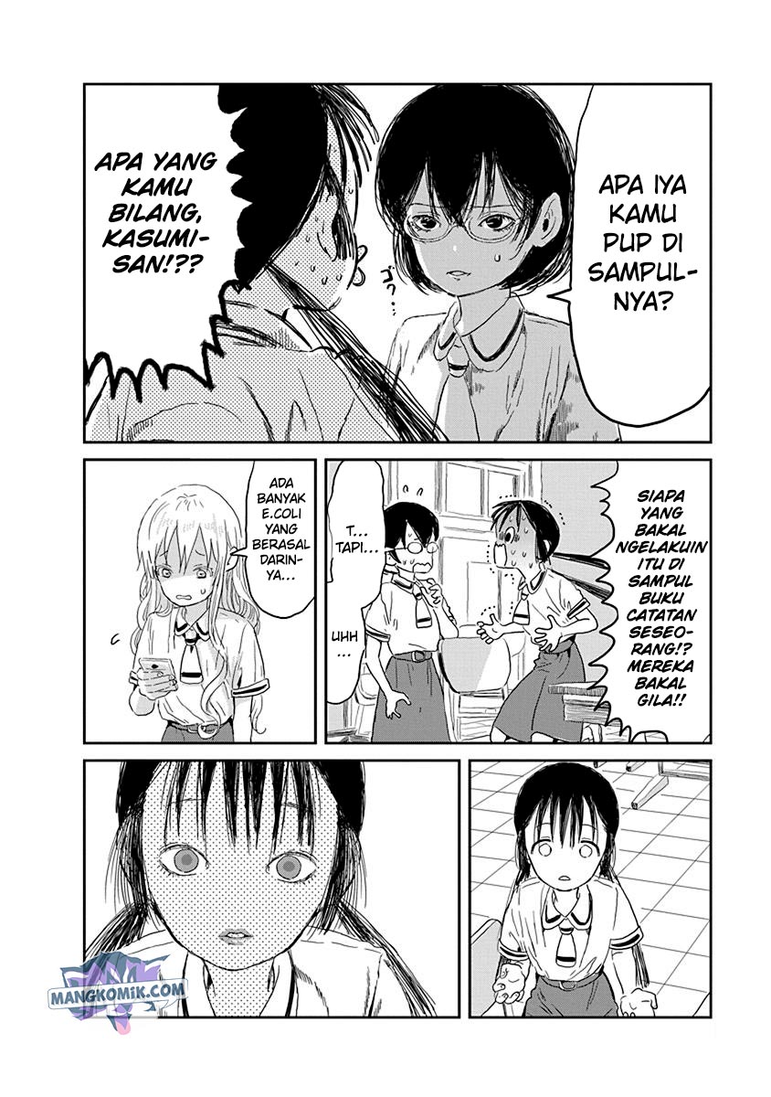 Asobi Asobase Chapter 28 Gambar 11