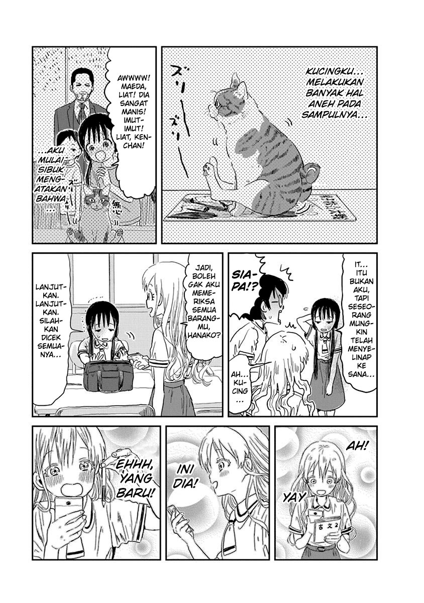 Asobi Asobase Chapter 28 Gambar 12