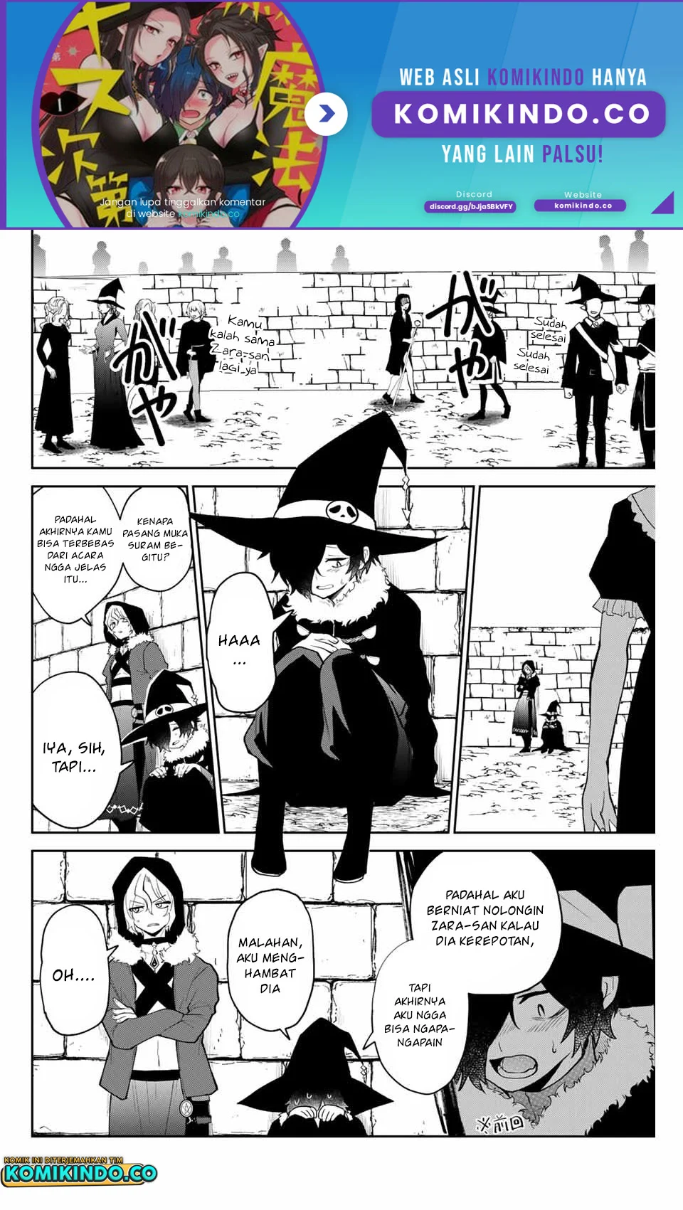 The Witch Controls Her Age and Magic With a Kiss Chapter 28 Gambar 3