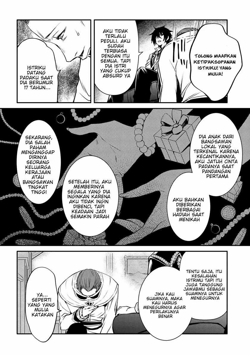 The Strongest Dull Prince’s Secret Battle for the Throne Chapter 19.1. Gambar 15