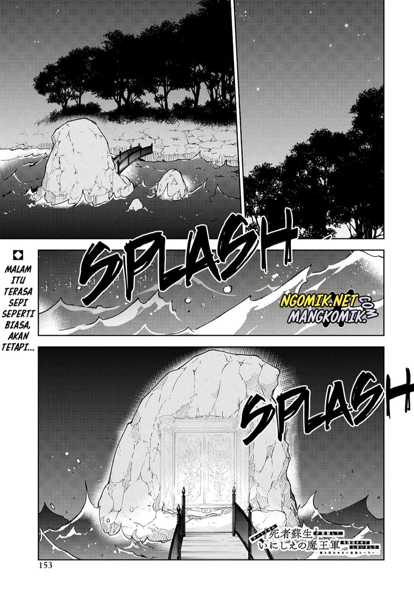 Baca Manga Cheat Skill “Shisha Sosei” Ga Kakusei Shite Inishieno Maougun Wo Fukkatsu Sasete Shimaimashita ~Dare Mo Shinasenai Saikyou Hiiro~ Chapter 10 Gambar 2