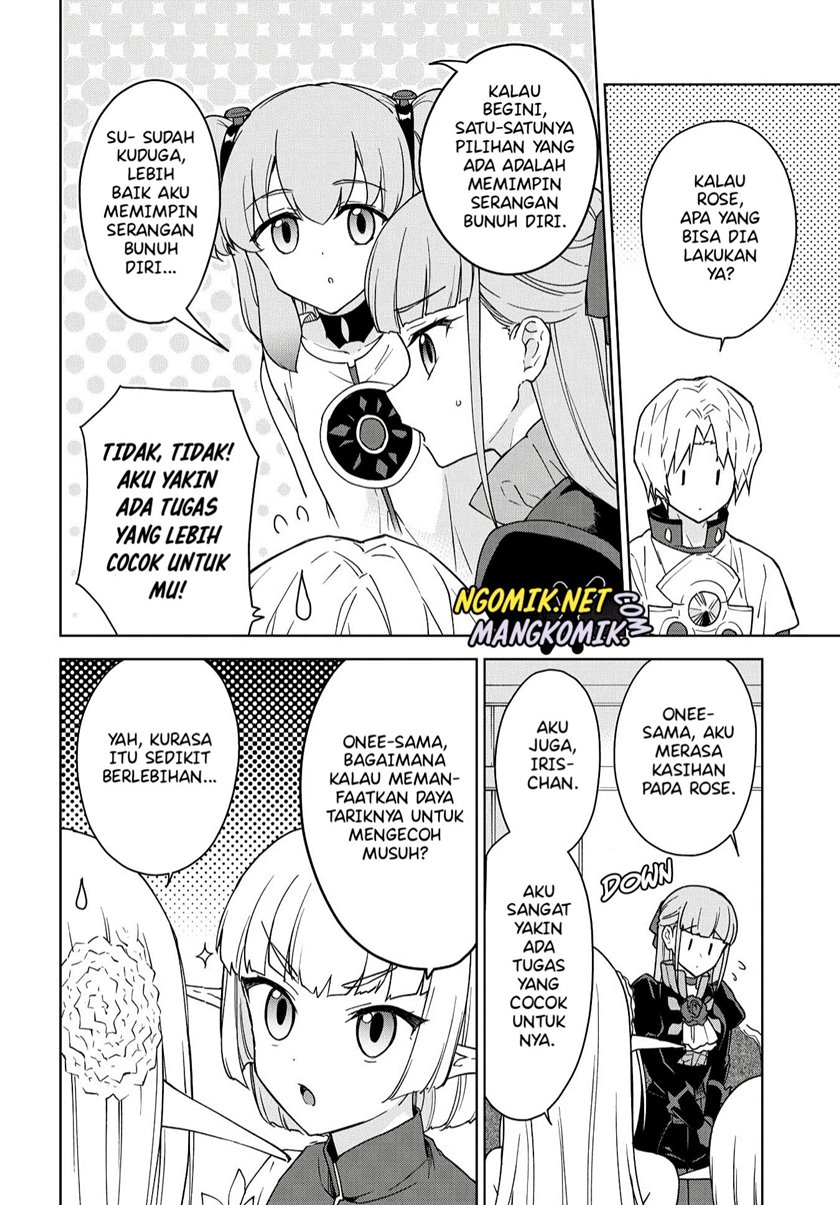 Cheat Skill “Shisha Sosei” Ga Kakusei Shite Inishieno Maougun Wo Fukkatsu Sasete Shimaimashita ~Dare Mo Shinasenai Saikyou Hiiro~ Chapter 10 Gambar 23