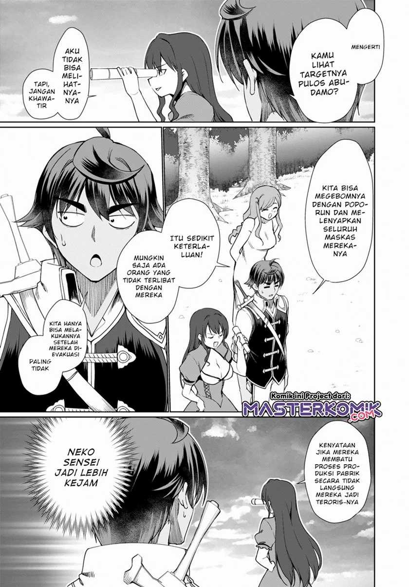 Botsuraku Yotei nano de, Kaji Shokunin wo Mezasu Chapter 30 Gambar 10