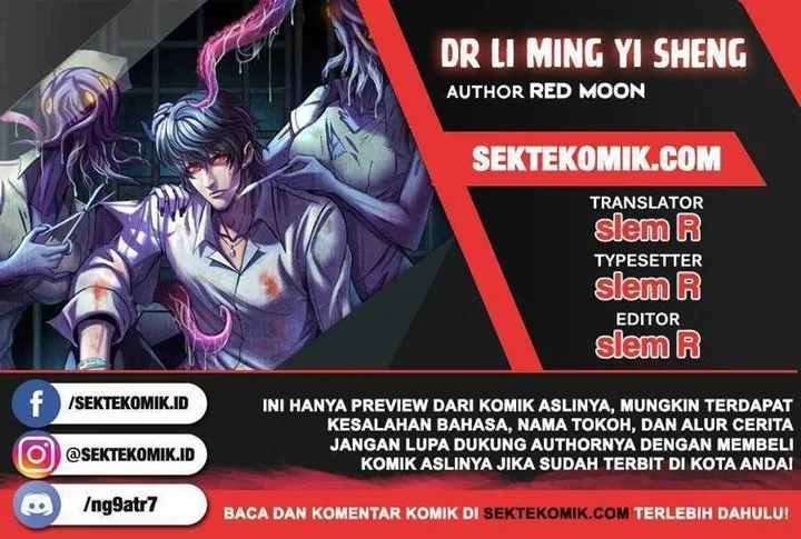 Baca Komik Doctor Li Ming Chapter 31 Gambar 1