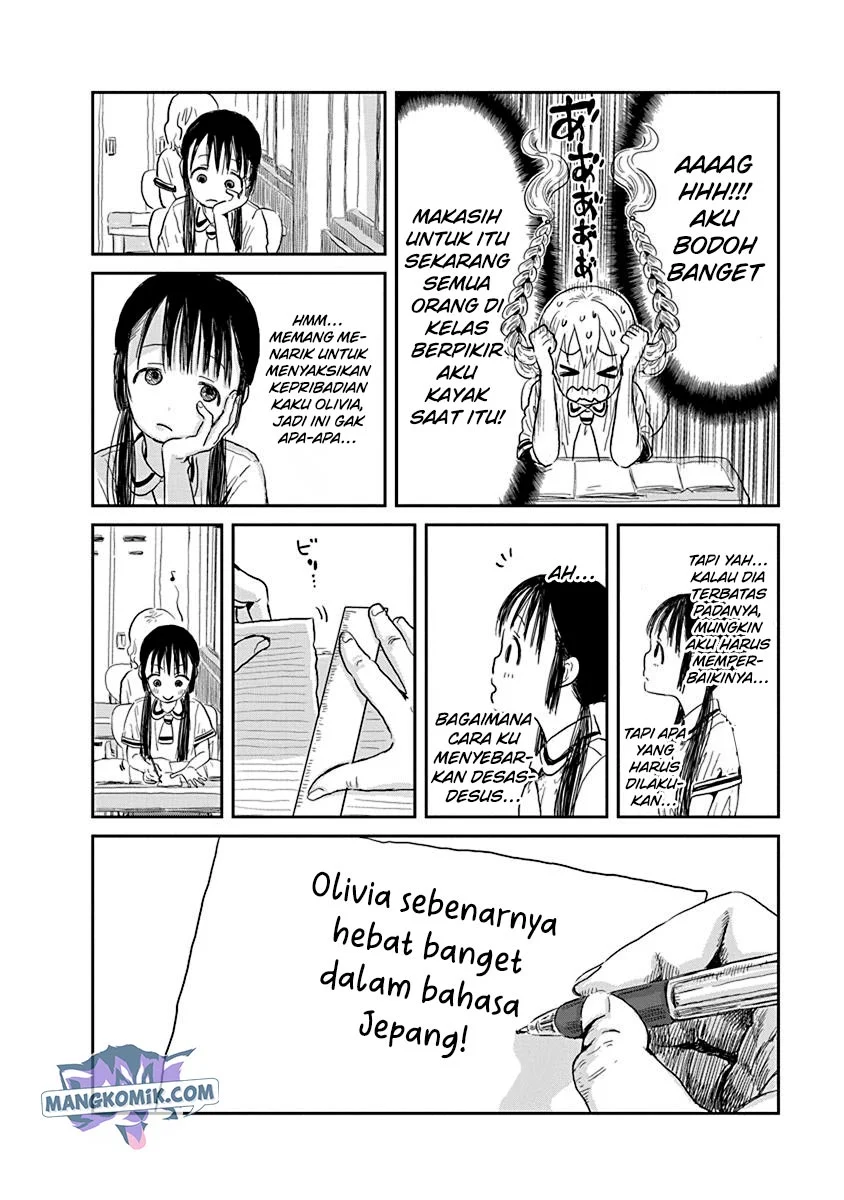 Asobi Asobase Chapter 29 Gambar 11